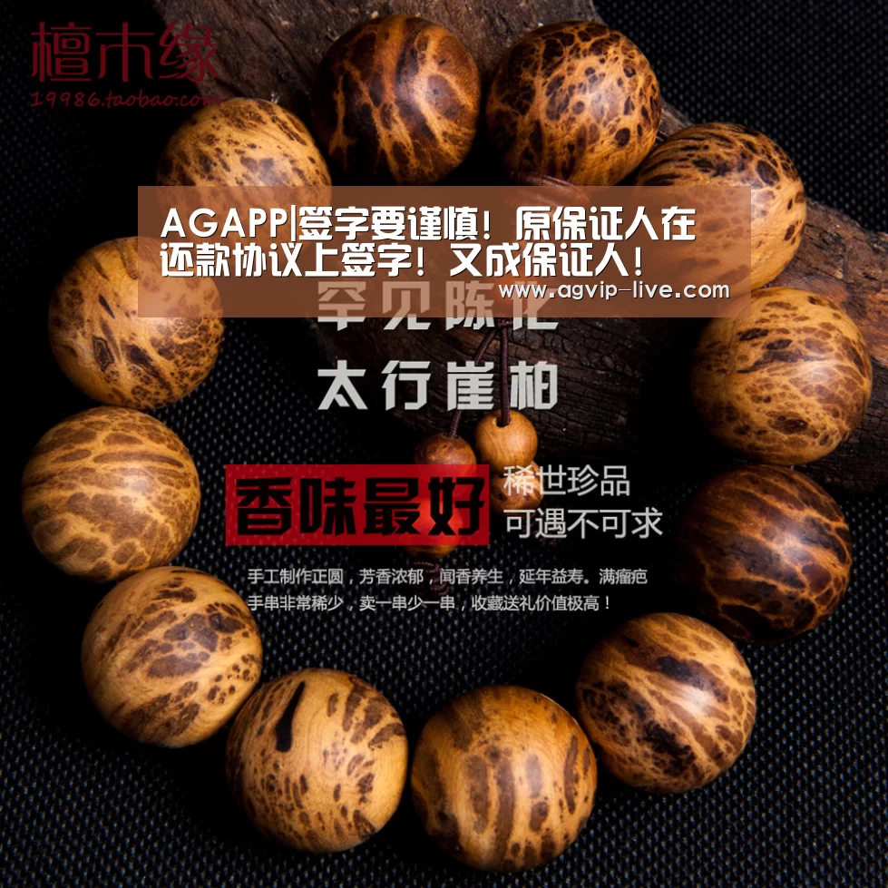 AG国际厅