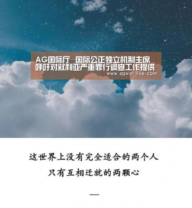 AG直播
