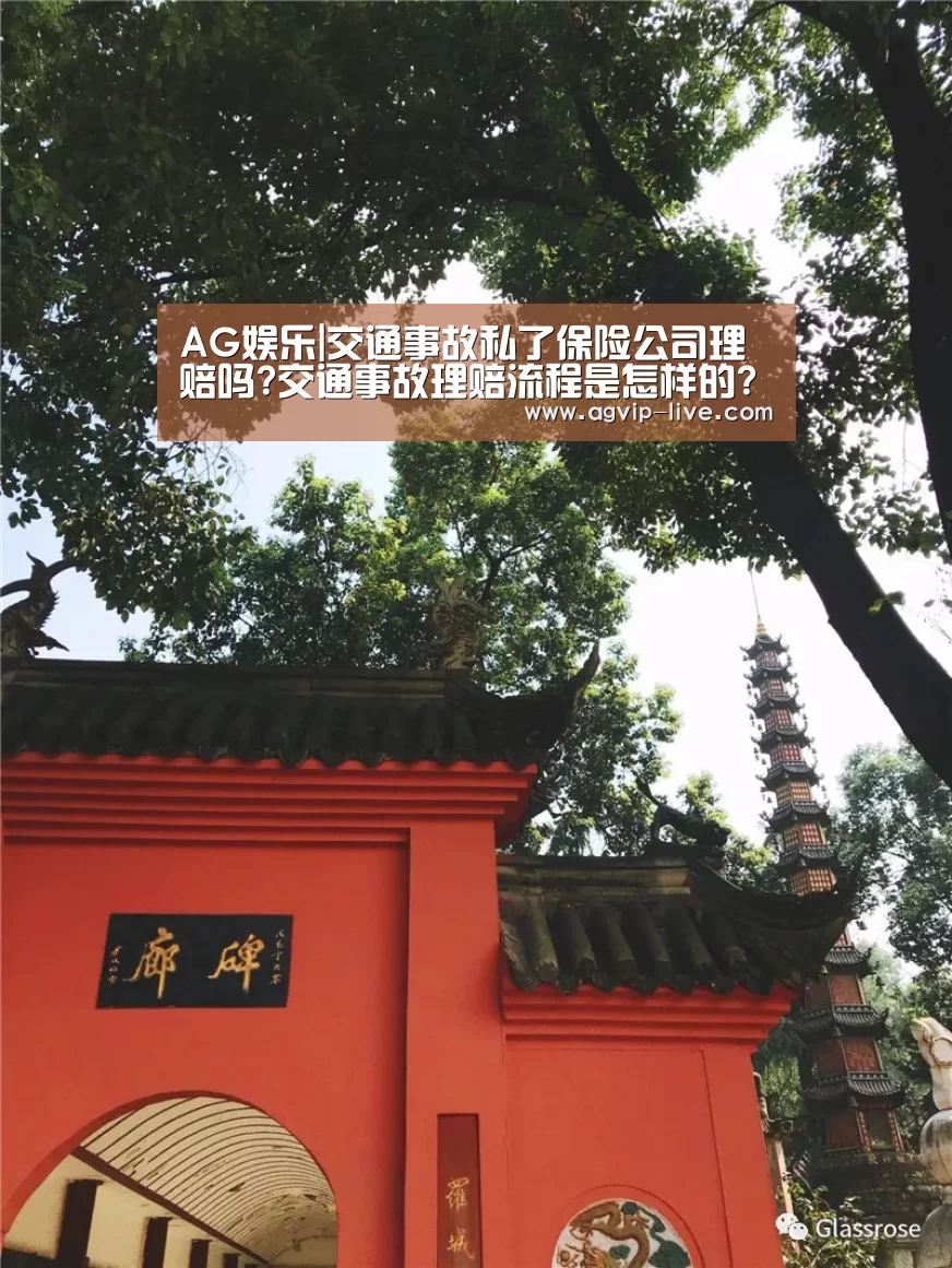 AG国际厅
