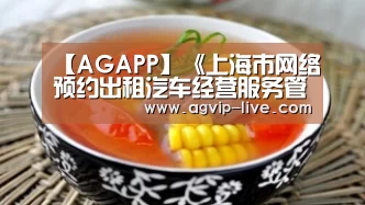 AG国际厅