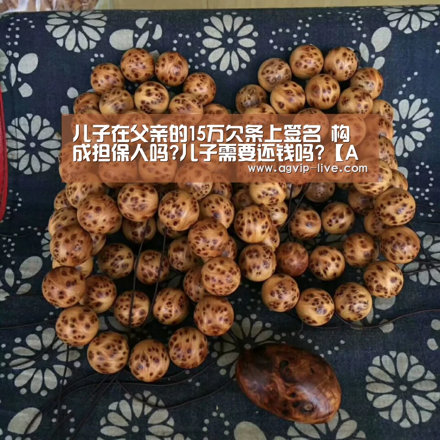 AG娱乐